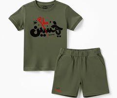 Premium Salam Ya Hussain D2 Shorts Set