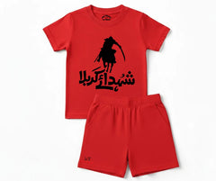 Shohda e Karbala Shorts Set