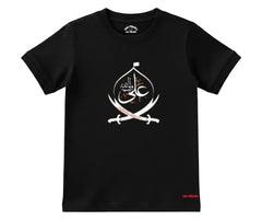 Mola Ali (A.S) Half Sleeve Tee | Mini Minors Kintrends