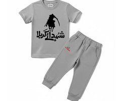 Shohda e karbala T Shirt & Trouser | Summer Tracksuit