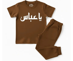 Ya Abbas A.S T Shirt & Trouser | Summer Tracksuit