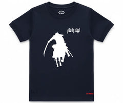 Labaik Ya Ali (A.S) Half Sleeve Tee | Mini Minors Kintrends