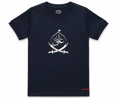 Mola Ali (A.S) Half Sleeve Tee | Mini Minors Kintrends