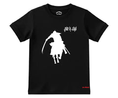 Labaik Ya Ali (A.S) Half Sleeve Tee | Mini Minors Kintrends