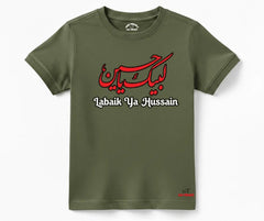 Labaik Ya Hussain (A.S.) D2 Half Sleeve Tee | Mini Minors Kintrends