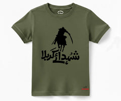 Shuhada e Karbala Summer Half Sleeve Tee | Mini Minors Kintrends
