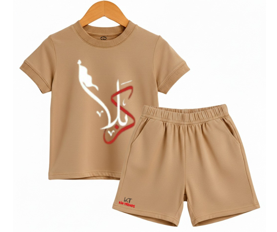 Premium Karbala Shorts Set