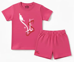 Premium Karbala Shorts Set