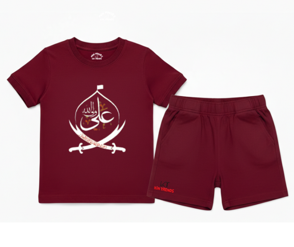 Mola Ali (A.S) Summer T-Shirt & Shorts Set