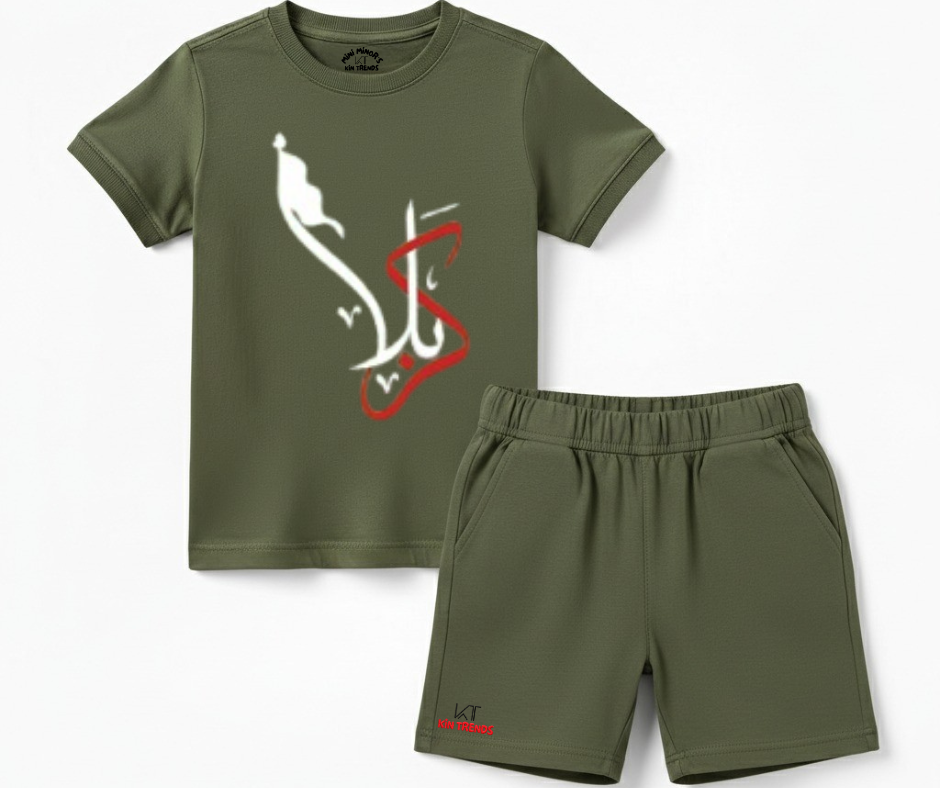 Premium Karbala Shorts Set