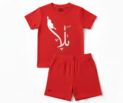Premium Karbala Shorts Set