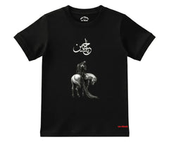 Ya Hussain (A.S) D2 Half Sleeve Tee | Mini Minors Kintrends