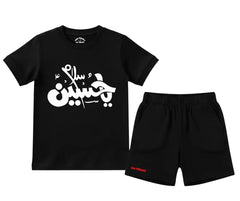 Premium Salam Ya Hussain AS Shorts Set