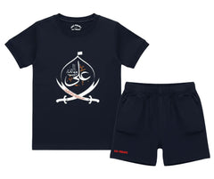Mola Ali (A.S) Summer T-Shirt & Shorts Set