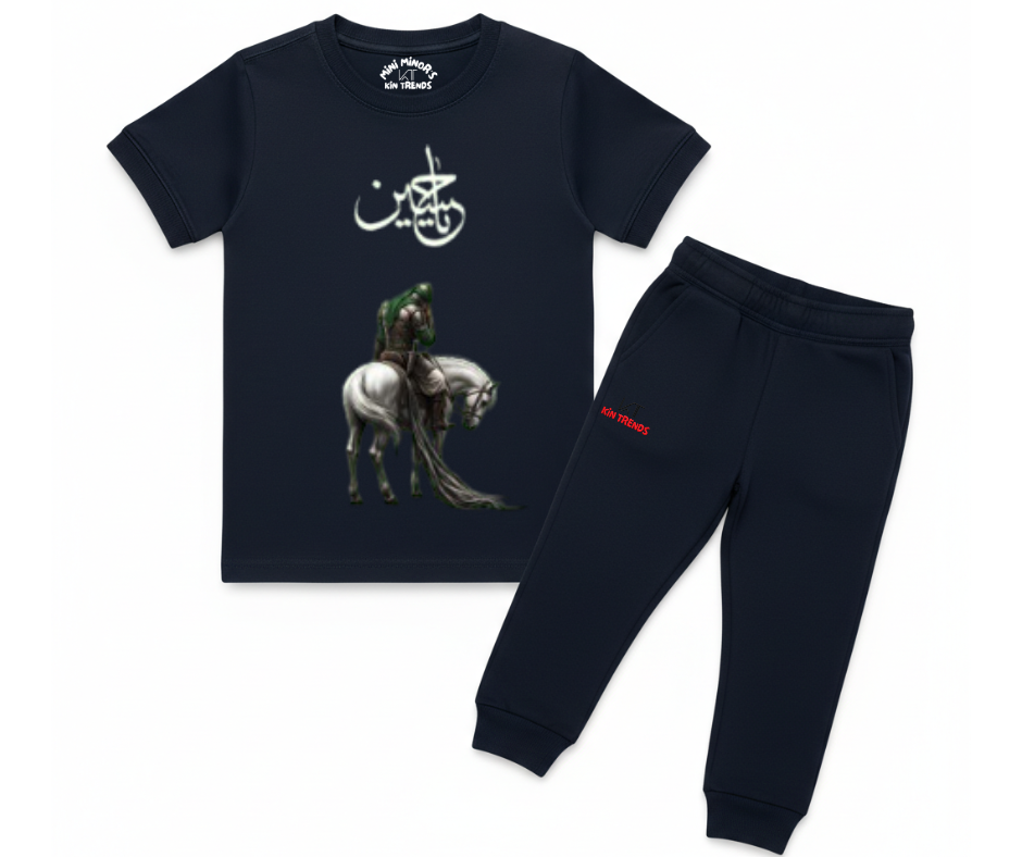 Ya Hussain AS D1 T Shirt & Trouser | Summer Tracksuit