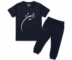 Mola Hussain A.S T Shirt & Trouser | Summer Tracksuit