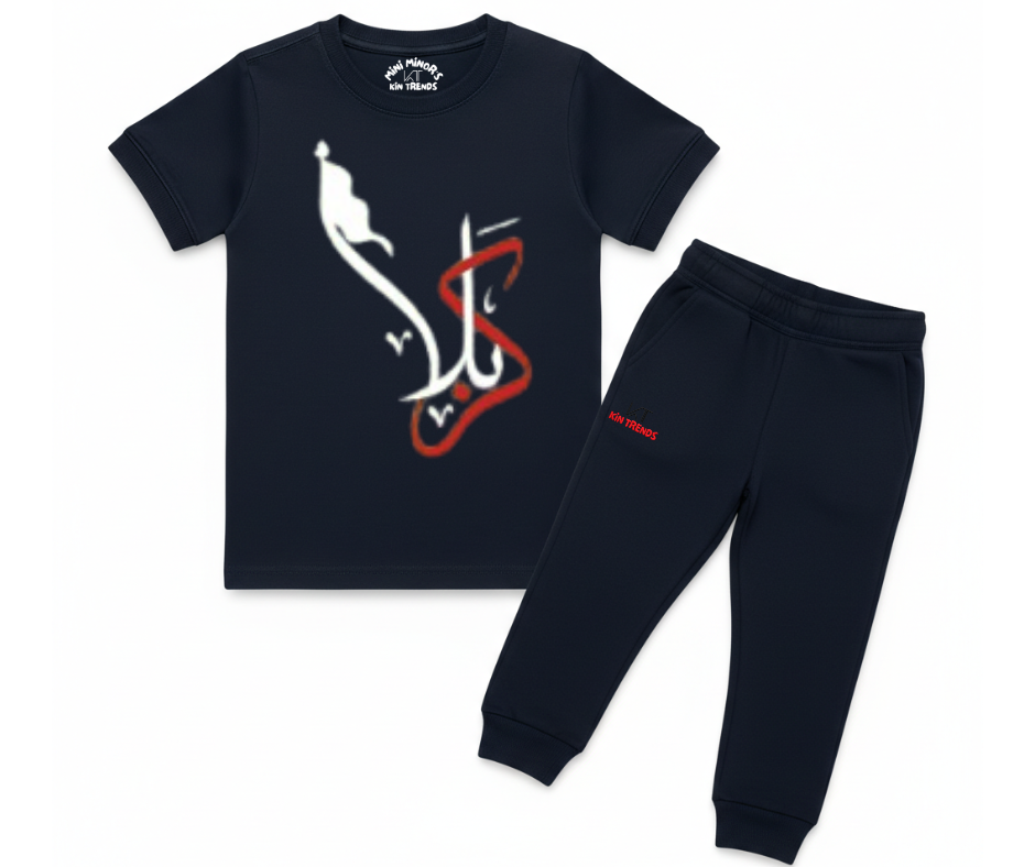 Premium Karbala T Shirt & Trouser | Summer Tracksuit