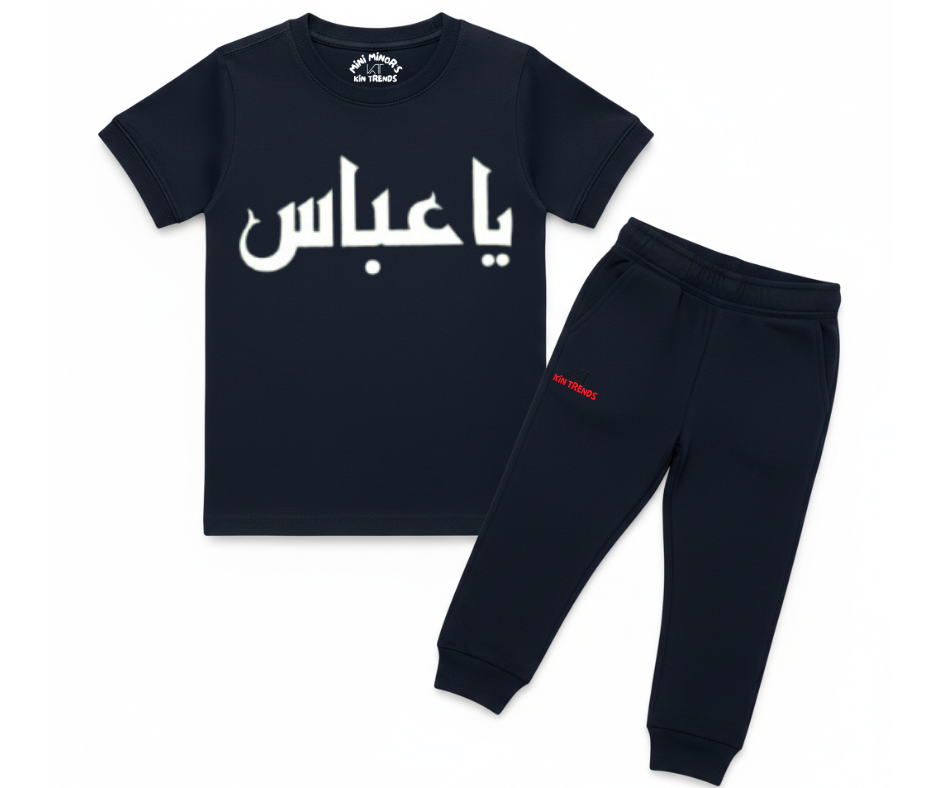 Ya Abbas A.S T Shirt & Trouser | Summer Tracksuit