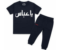 Ya Abbas A.S T Shirt & Trouser | Summer Tracksuit
