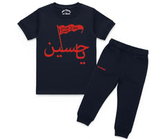 Ya Hussain AS D2 T Shirt & Trouser | Summer Tracksuit