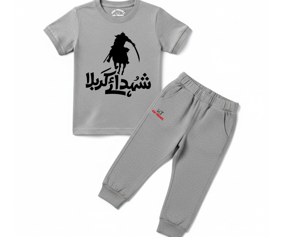 Shohda e karbala T Shirt & Trouser | Summer Tracksuit