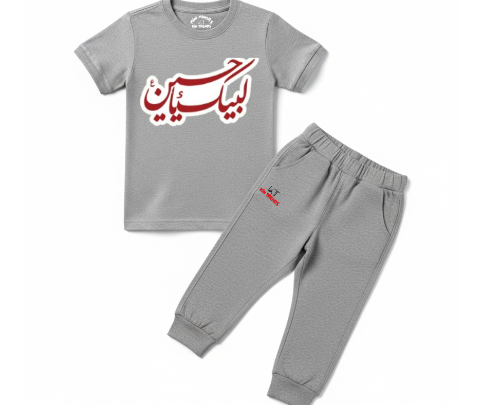 Labaik Ya Hussain AS D1 T Shirt & Trouser | Summer Tracksuit