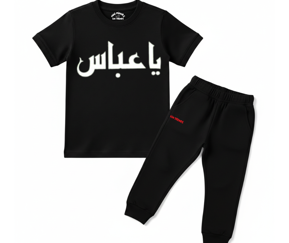 Ya Abbas A.S T Shirt & Trouser | Summer Tracksuit