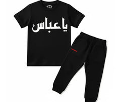 Ya Abbas A.S T Shirt & Trouser | Summer Tracksuit