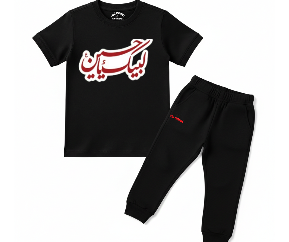 Labaik Ya Hussain AS D1 T Shirt & Trouser | Summer Tracksuit