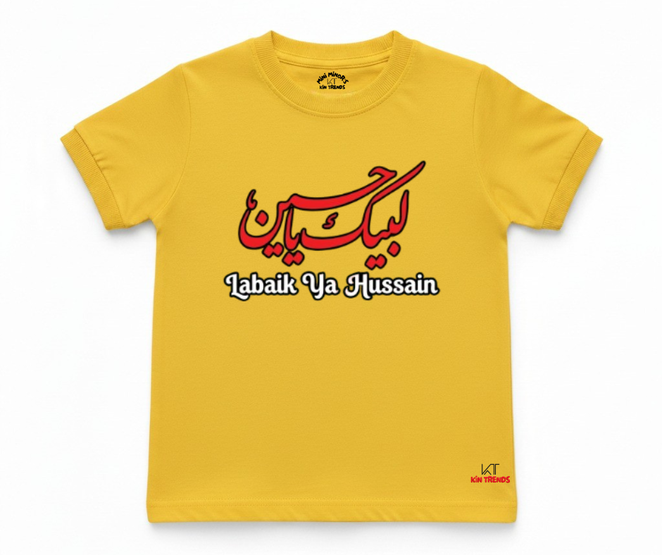 Labaik Ya Hussain (A.S.) D2 Half Sleeve Tee | Mini Minors Kintrends