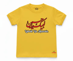 Labaik Ya Hussain (A.S.) D2 Half Sleeve Tee | Mini Minors Kintrends