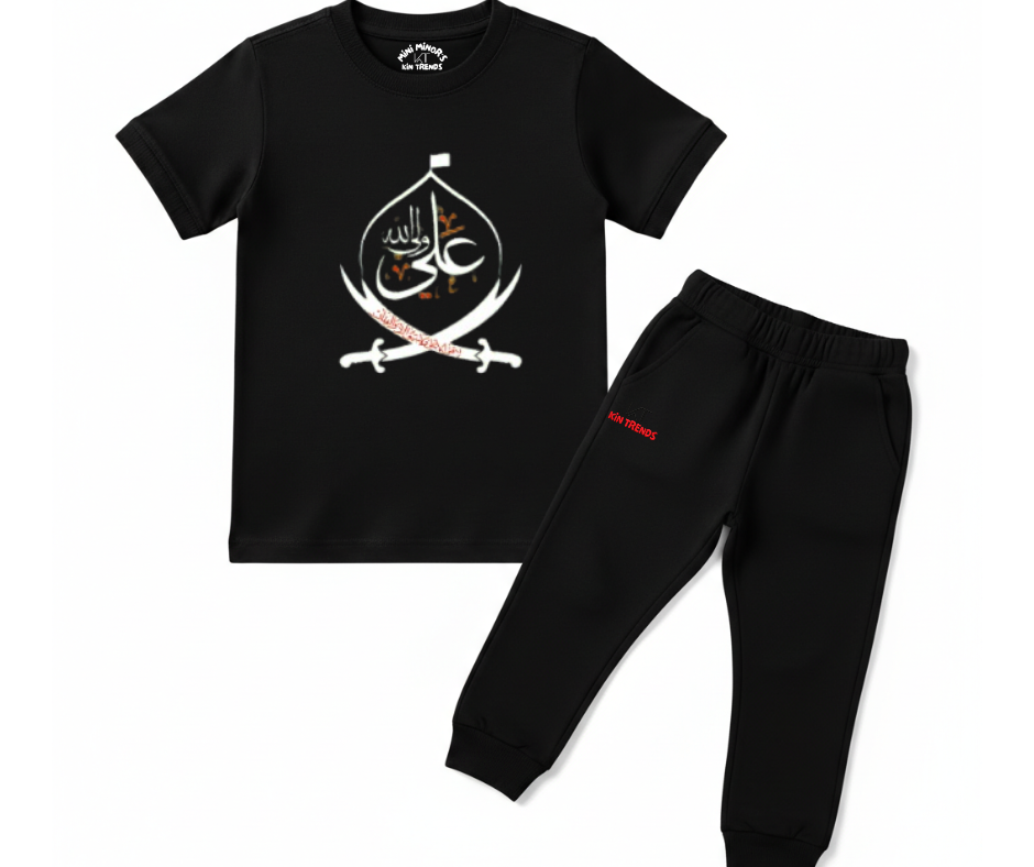 Mola Ali AS T Shirt & Trouser | Summer Tracksuit
