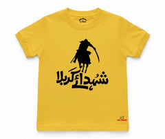 Shuhada e Karbala Summer Half Sleeve Tee | Mini Minors Kintrends