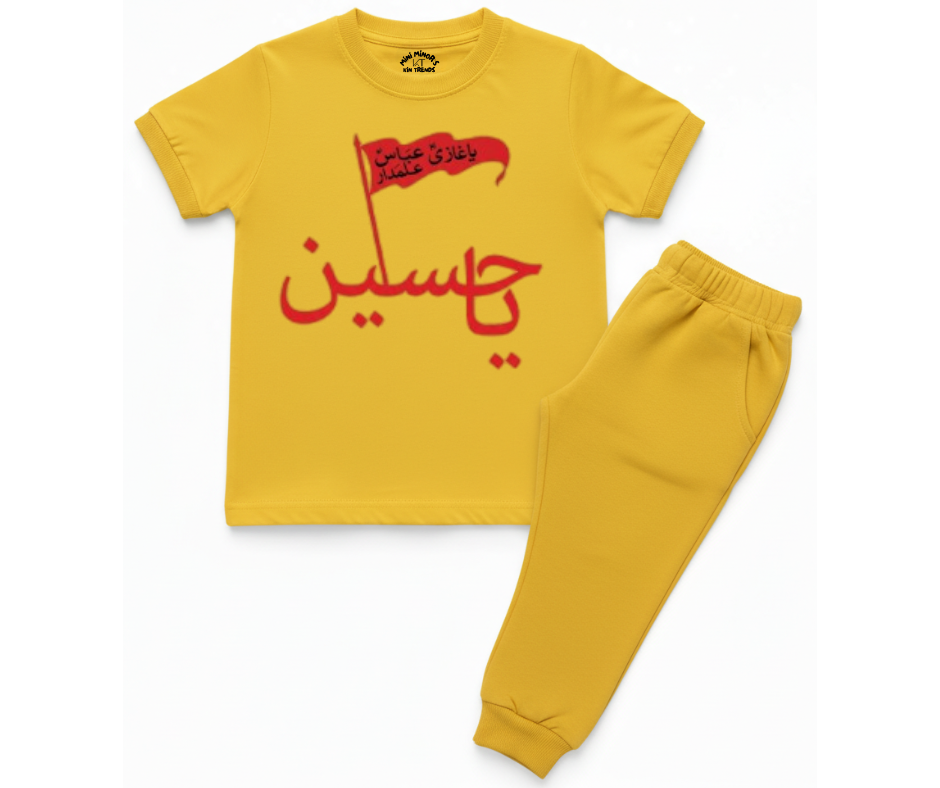 Ya Hussain AS D2 T Shirt & Trouser | Summer Tracksuit
