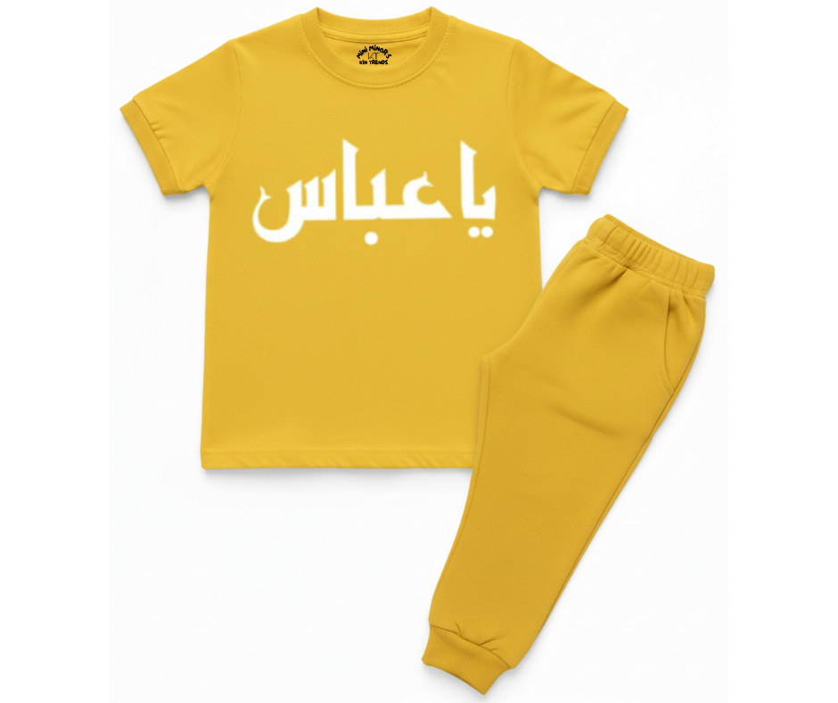 Ya Abbas A.S T Shirt & Trouser | Summer Tracksuit