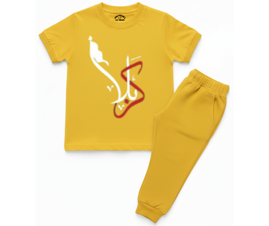 Premium Karbala T Shirt & Trouser | Summer Tracksuit