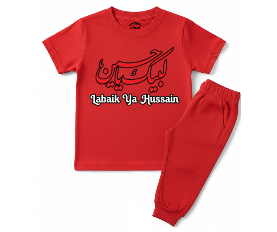 Labaik Ya Hussain AS D2 T Shirt & Trouser | Summer Tracksuit