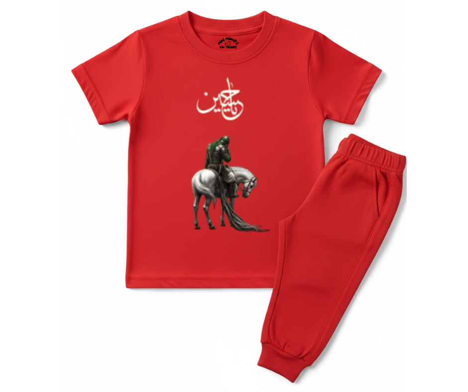 Ya Hussain AS D1 T Shirt & Trouser | Summer Tracksuit
