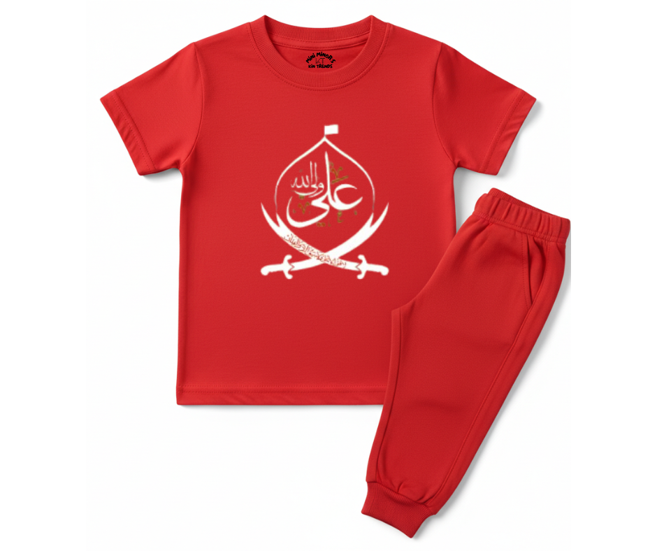 Mola Ali AS T Shirt & Trouser | Summer Tracksuit