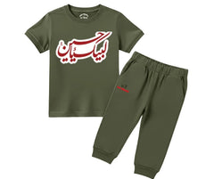 Labaik Ya Hussain AS D1 T Shirt & Trouser | Summer Tracksuit