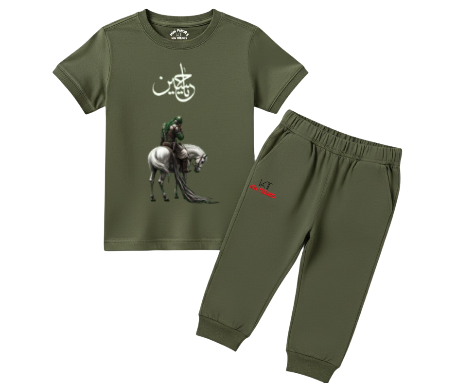 Ya Hussain AS D1 T Shirt & Trouser | Summer Tracksuit