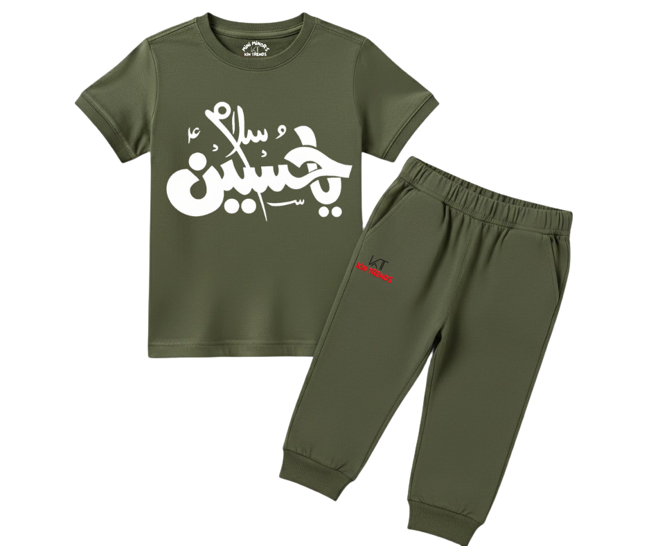 Salam Ya Hussain AS D1 T Shirt & Trouser | Summer Tracksuit