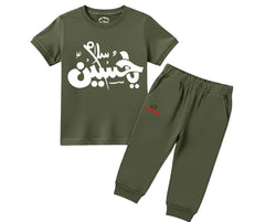 Salam Ya Hussain AS D1 T Shirt & Trouser | Summer Tracksuit