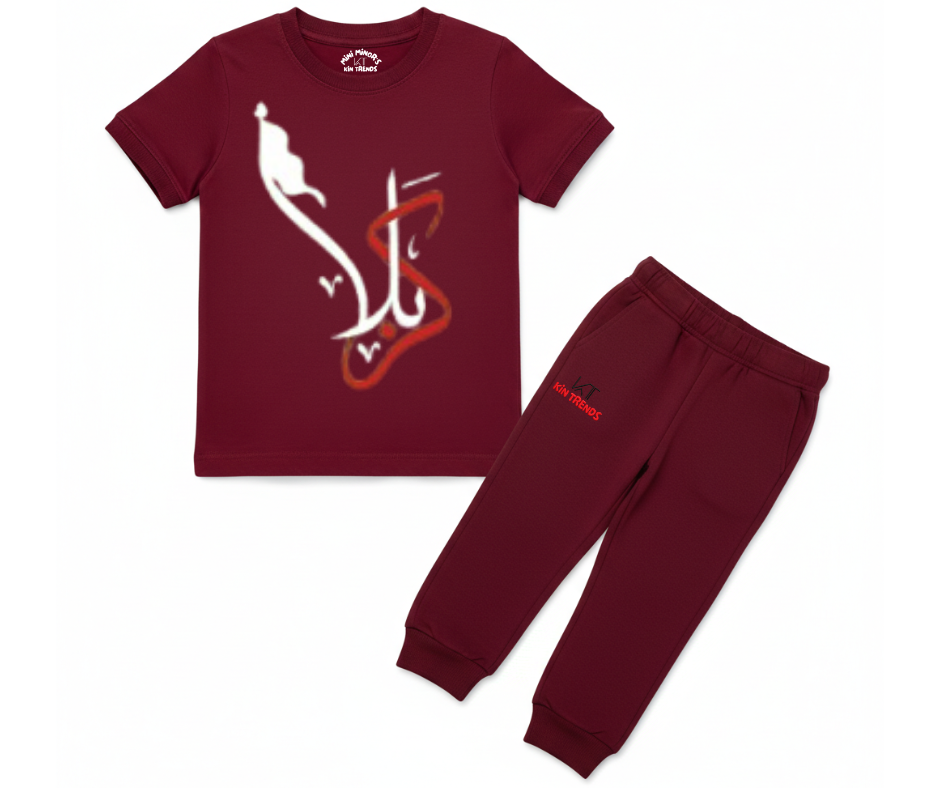 Premium Karbala T Shirt & Trouser | Summer Tracksuit