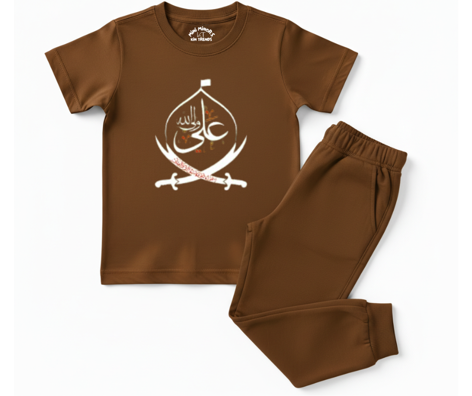 Mola Ali AS T Shirt & Trouser | Summer Tracksuit
