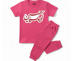 Labaik Ya Hussain AS D1 T Shirt & Trouser | Summer Tracksuit