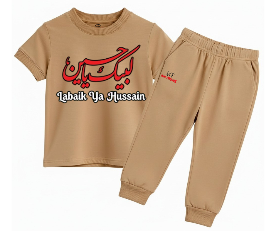Labaik Ya Hussain AS D2 T Shirt & Trouser | Summer Tracksuit