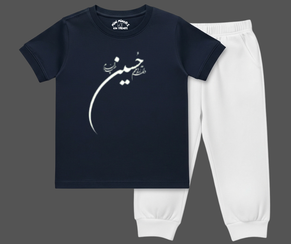 Mola Hussain A.S T Shirt & Trouser | Summer Tracksuit