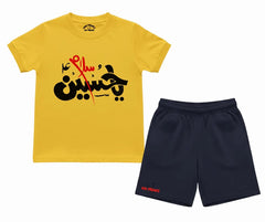 Premium Salam Ya Hussain D2 Shorts Set