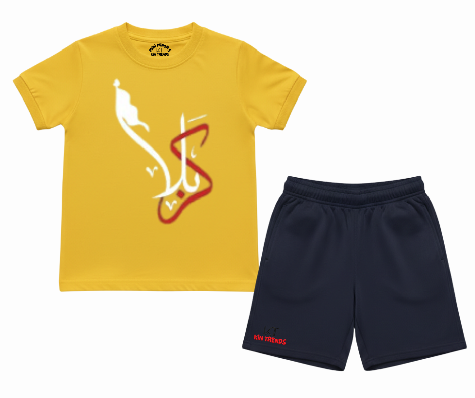 Premium Karbala Shorts Set